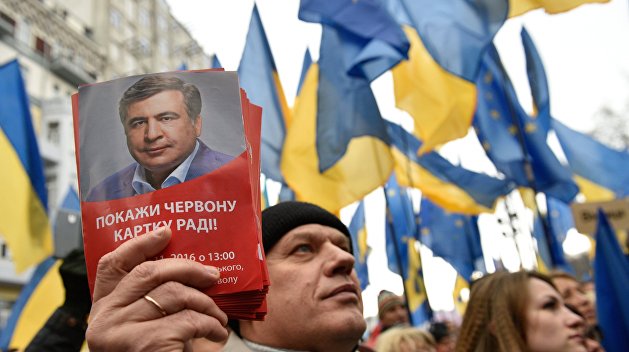 Сторонники Саакашвили вышли на Майдан Сторонники Саакашвили вышли на Майдан