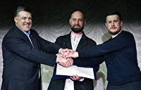 хорватский сценарий что это. 1018969662. хорватский сценарий что это фото. хорватский сценарий что это-1018969662. картинка хорватский сценарий что это. картинка 1018969662. Автор фото, Reuters