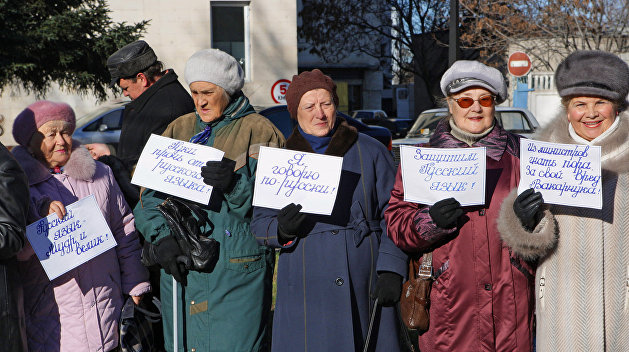 Новый закон: Сторонников «Русского мира» предлагают сажать на 10 лет Новый закон: Сторонников «Русского мира» предлагают сажать на 10 лет