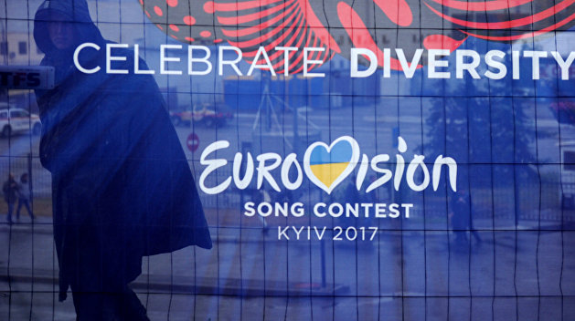 Швейцария арестовала многомиллионный залог Украины за проведение «Евровидения» Швейцария арестовала многомиллионный залог Украины за проведение «Евровидения»