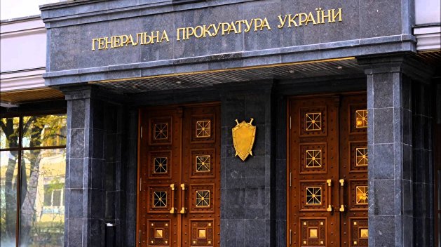 «На фуршеты и отели». Экс-прокурор Кулик рассказал, как Генпрокуратура Украины разворовала деньги от США «На фуршеты и отели». Экс-прокурор Кулик рассказал, как Генпрокуратура Украины разворовала деньги от США