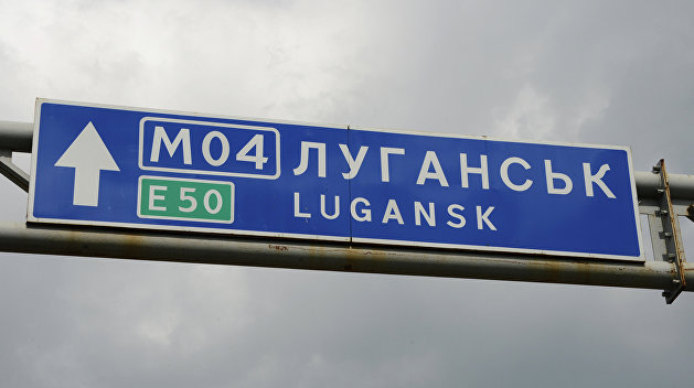 Тымчук: В Луганске неизвестные взорвали военкомат Тымчук: В Луганске неизвестные взорвали военкомат