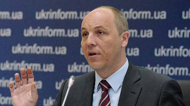 Спикер Рады просит не спешить с реинтеграцией Донбасса Спикер Рады просит не спешить с реинтеграцией Донбасса