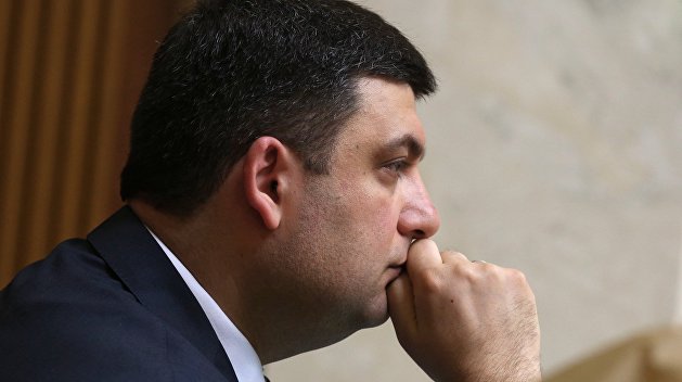 Гройсман предложил Тимошенко выпить валидолу