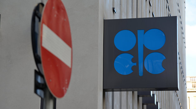 Рост добычи ОПЕК спровоцировал снижение цен на нефть Рост добычи ОПЕК спровоцировал снижение цен на нефть