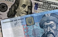 «Меньше сотни»: На Украине назвали средний размер пенсии