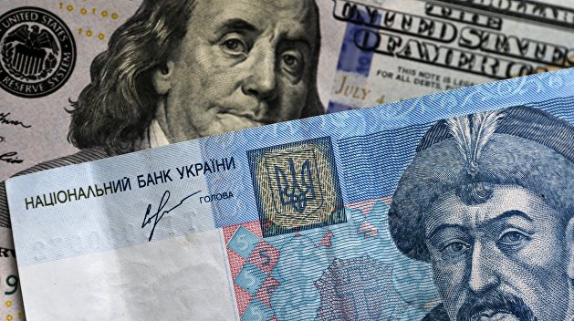 Эксперт: В 2019 году пики по выплате внешних долгов Украины совпадут с ее политической турбулентностью Эксперт: В 2019 году пики по выплате внешних долгов Украины совпадут с ее политической турбулентностью