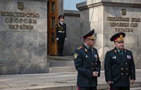 Коррупция в Министерстве обороны может вывести следствие на окружение Порошенко