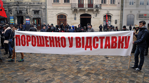 Владимир Олейник: Импичмент Порошенко - начало конца! Владимир Олейник: Импичмент Порошенко - начало конца!