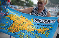 Bloomberg опубликовал и удалил карту мира с Украиной без Крыма