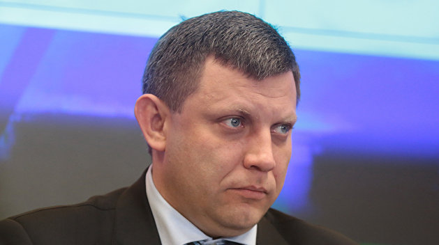 Захарченко готов сесть за стол переговоров с Порошенко Захарченко готов сесть за стол переговоров с Порошенко