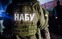 Война СБУ против НАБУ: Украинские политики меряются спецслужбами