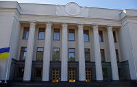Профильный комитет Верховной Рады начал рассмотрение законопроекта о реинтеграции Донбасса
