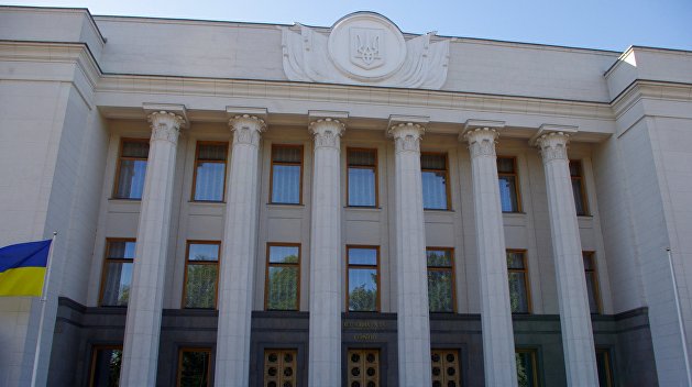 Политолог: Законопроект о реинтеграции Донбасса обслуживает пиар-потребности власти Политолог: Законопроект о реинтеграции Донбасса обслуживает пиар-потребности власти