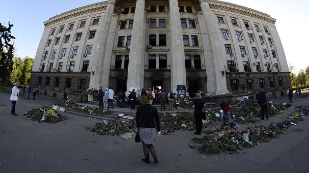 Международный уголовный суд: события 2 мая 2014 года в Одессе стали предвестником войны на Донбассе
