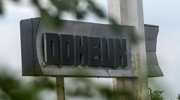В Донецке утвердили состав Народного трибунала по военным преступлениям режима Порошенко В Донецке утвердили состав Народного трибунала по военным преступлениям режима Порошенко
