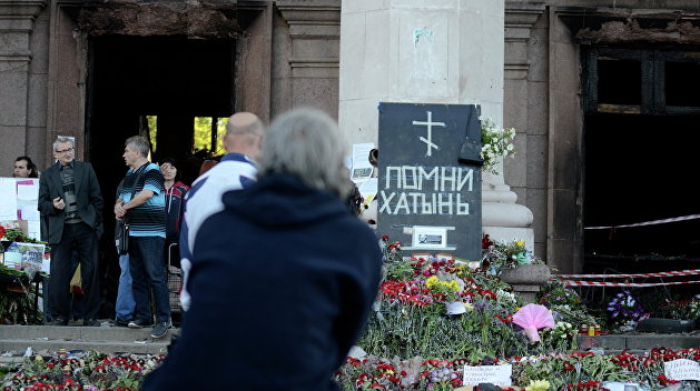 В Европе почтили память жертв Одесской Хатыни В Европе почтили память жертв Одесской Хатыни