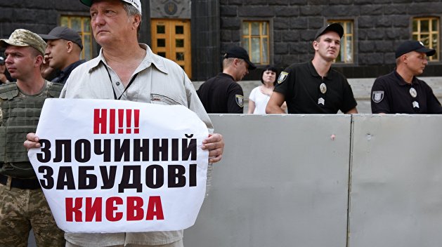 В Кабмине озадачились незаконной застройкой Киева В Кабмине озадачились незаконной застройкой Киева