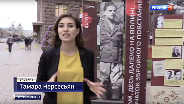 СБУ выдворила из страны российскую тележурналистку СБУ выдворила из страны российскую тележурналистку
