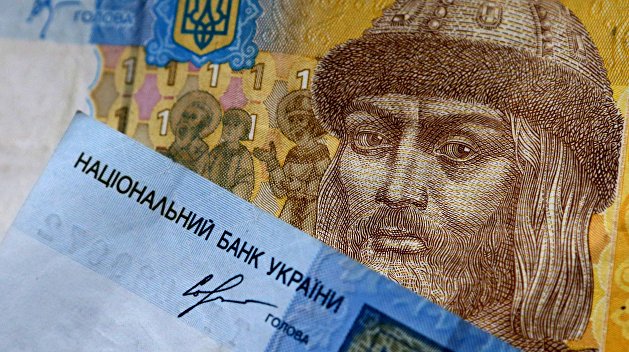 На Украине снизилась средняя зарплата На Украине снизилась средняя зарплата
