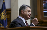 Дело Хомутынника: как Порошенко ставит Раду на колени Дело Хомутынника: как Порошенко ставит Раду на колени