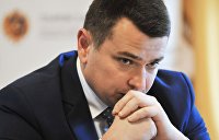 Директор НАБУ Сытник лишился должности - депутат