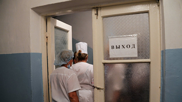 Медицинская реформа на Украине: Пациент еще жив, но это ненадолго