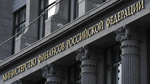Киев заплатил Москве судебные издержки, осталось вернуть долг в $3 млрд Киев заплатил Москве судебные издержки, осталось вернуть долг в $3 млрд
