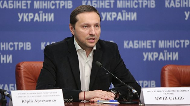 Стець: Причина моей отставки - здоровье Стець: Причина моей отставки - здоровье