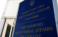 Советник главы МВД Украины рассказал о подготовке Киевом силовой «деоккупации» Донбасса и Крыма