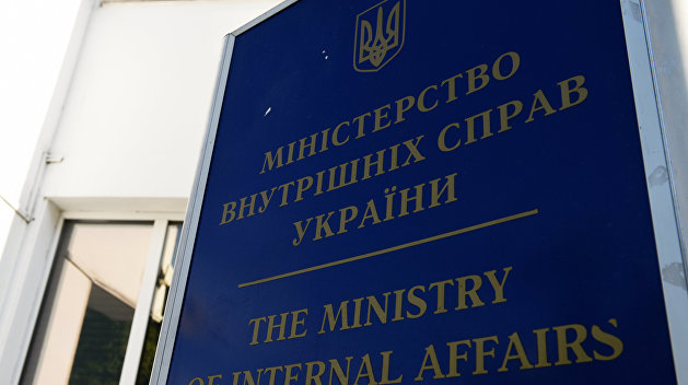 Туалетный шик: МВД Украины ремонтирует уборные за миллион Туалетный шик: МВД Украины ремонтирует уборные за миллион