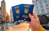 Стало известно, сколько граждан Украины воспользовалось безвизом за два года