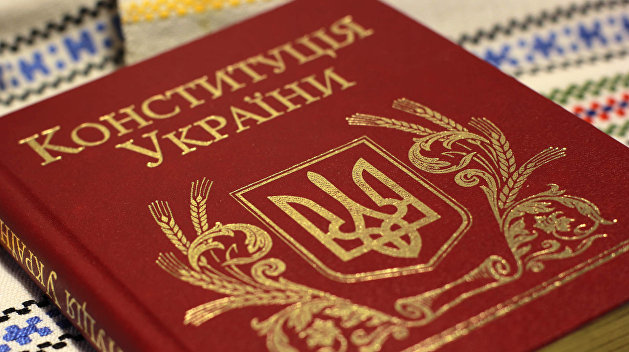 Порошенко назвал Конституцию Украины одной из самых демократических в мире
