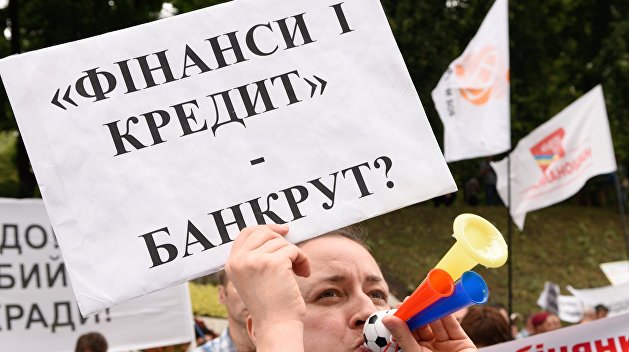 Украина может поднять экономику с помощью Крыма и России – Розенвайн Украина может поднять экономику с помощью Крыма и России – Розенвайн