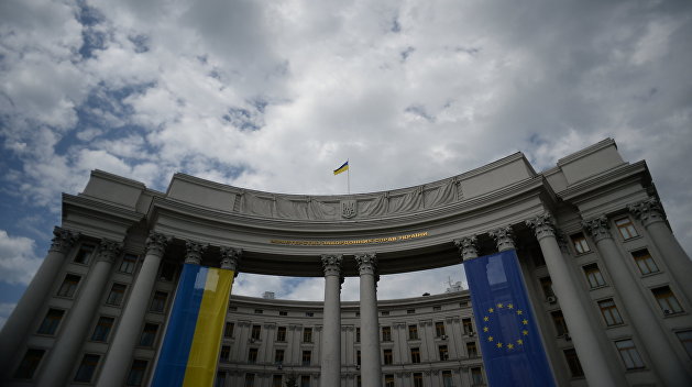 МИД Украины призвал к спокойствию МИД Украины призвал к спокойствию