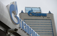 Порошенко пригрозил арестом активов «Газпрома»