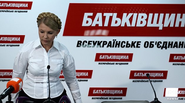 Тимошенко, Рабинович и Ляшко: новая тройка лидеров электорального рейтинга Тимошенко, Рабинович и Ляшко: новая тройка лидеров электорального рейтинга