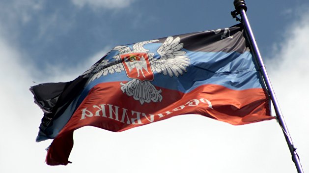 Эксперт: В ответ на украинский закон об образовании Россия может признать ЛНР и ДНР Эксперт: В ответ на украинский закон об образовании Россия может признать ЛНР и ДНР