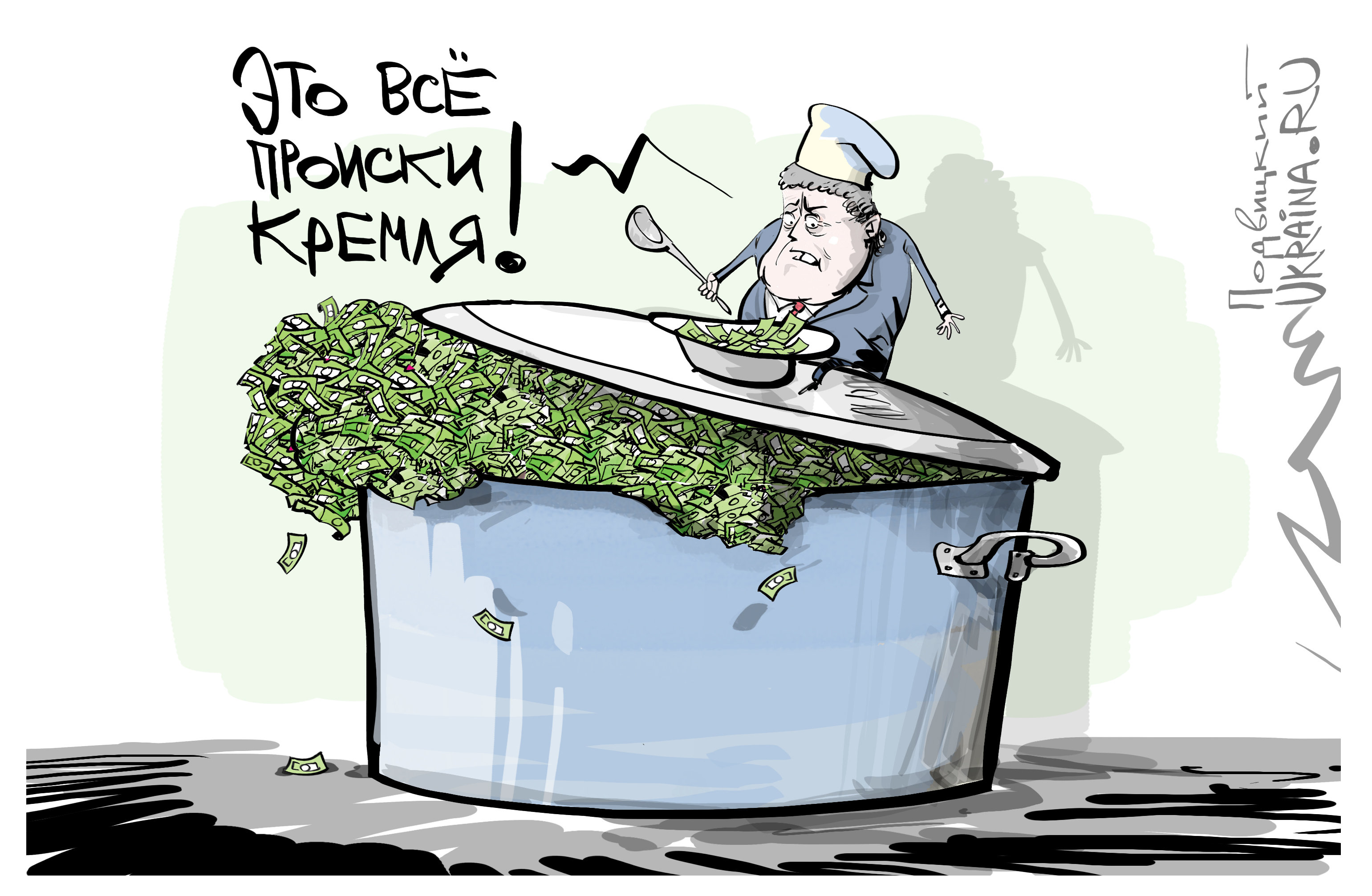 Президент корпорации "Украина" Президент корпорации "Украина"