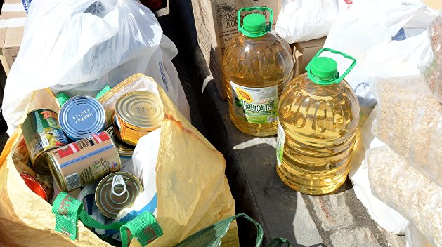 Продуктовые карточки как приложение к биометрическим паспортам Продуктовые карточки как приложение к биометрическим паспортам