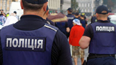Киевская полиция задержала 18 человек после финала Лиги чемпионов