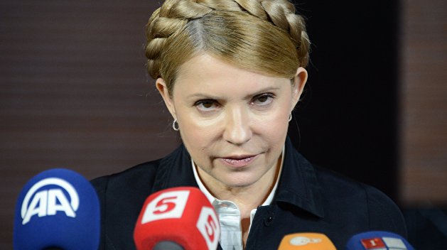 Черная вдова украинской политики возвращается Черная вдова украинской политики возвращается