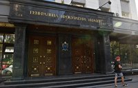 Арест 426 интернет-сайтов на Украине отменили