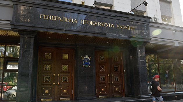 Прокуратура Киева озвучила основные версии теракта на Соломенке Прокуратура Киева озвучила основные версии теракта на Соломенке
