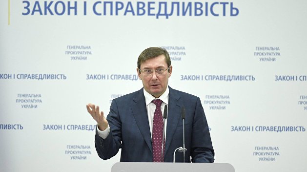 Генпрокурор снимет напряжение в Верховной Раде Генпрокурор снимет напряжение в Верховной Раде