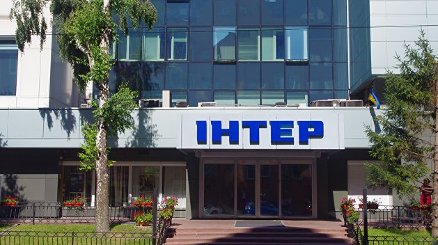 «Интеру» пригрозили санкциями «Интеру» пригрозили санкциями