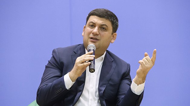 Гройсман: Масштабы коррупции на Украине преувеличивают враги Гройсман: Масштабы коррупции на Украине преувеличивают враги