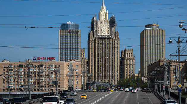 МИД РФ назвал условие нормализации отношений России и Украины МИД РФ назвал условие нормализации отношений России и Украины