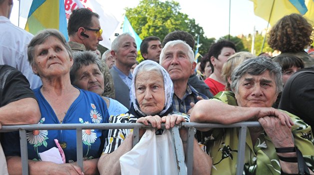 Три четверти украинских пенсионеров - за чертой бедности Три четверти украинских пенсионеров - за чертой бедности