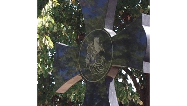 Союз Добровольцев Донбасса почтил память русских защитников Сербии Союз Добровольцев Донбасса почтил память русских защитников Сербии